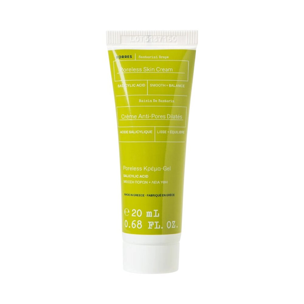 KORRES Santorini Grape Poreless Skin Cream 20 ml/.68 fl oz Deluxe Mini‎ Size NEW
